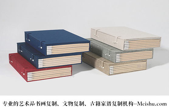 砚山县-哪家公司能提供高质量的书画打印复制服务？
