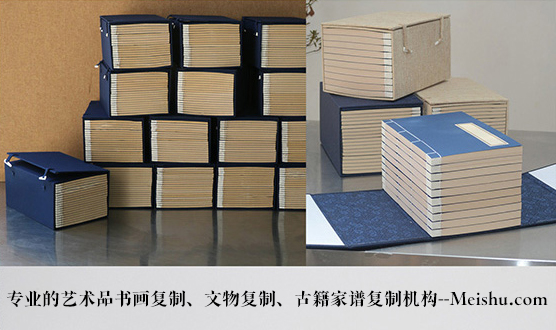砚山县-有没有能提供长期合作的书画打印复制平台