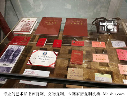 砚山县-专业的文物艺术品复制公司有哪些？