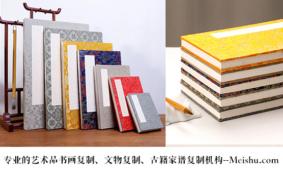 砚山县-悄悄告诉你,书画行业应该如何做好网络营销推广的呢