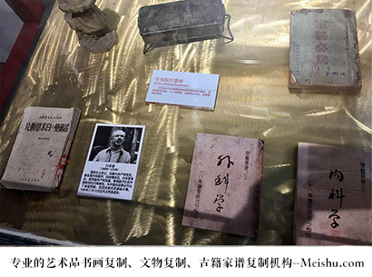 砚山县-艺术商盟是一家知名的艺术品宣纸印刷复制公司
