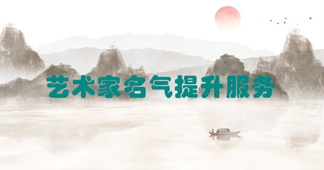 砚山县-推荐几个优秀的艺术网站